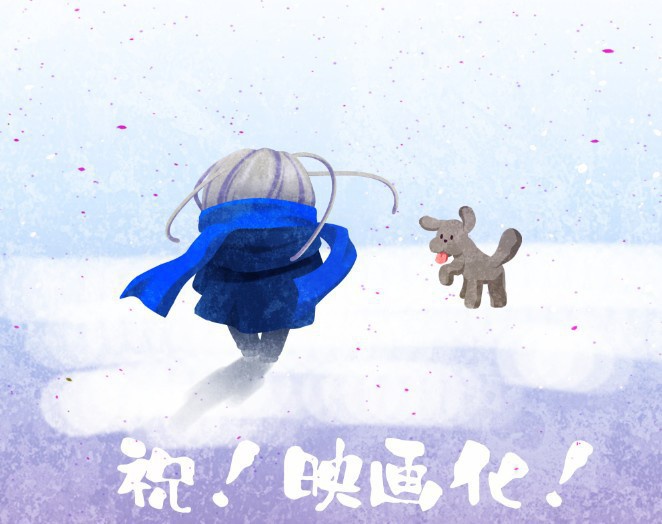 若ヴィクチャーム(6/17ラブシー新作)