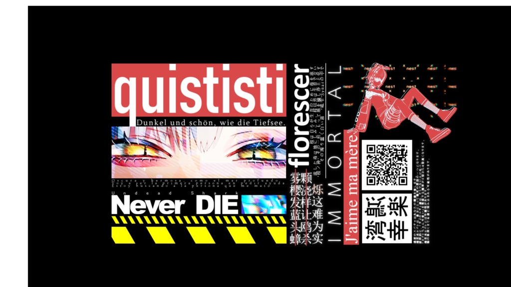 iPhone 8 / 7 / SE2-側面あり 海花皮ヨゴレ オリジナルスマホケース ※サイズをよく確認ください