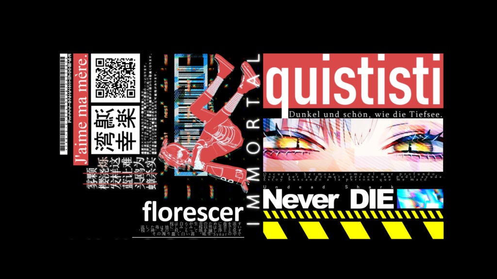 iPhone XsMAX - 側面あり 海花皮ヨゴレ オリジナルスマホケース ※サイズをよく確認ください