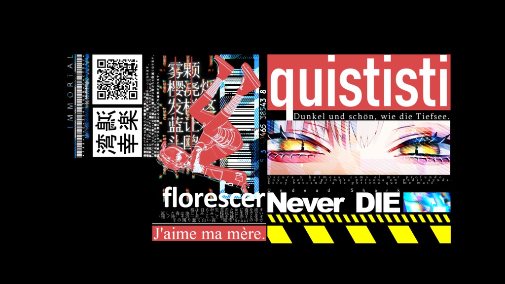 iPhone 11 Pro - 側面あり 海花皮ヨゴレ オリジナルスマホケース ※サイズをよく確認ください