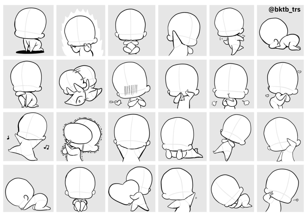 【商用利用可能】ちっちゃいトレス素材