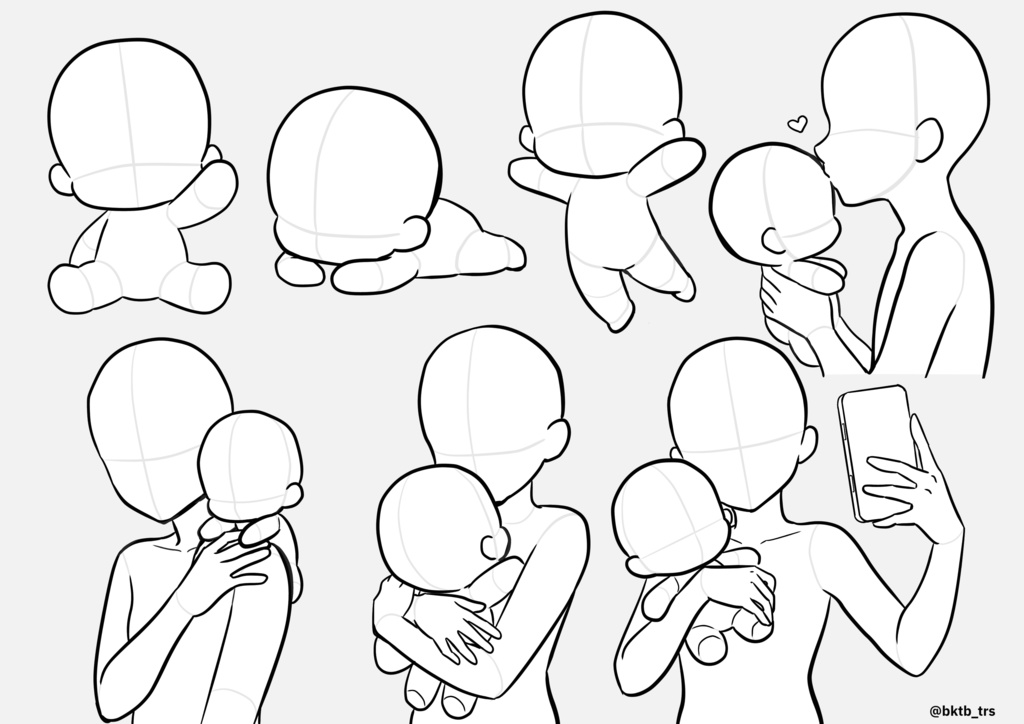 【商用利用可能】ちんまりしたミニキャラトレス素材