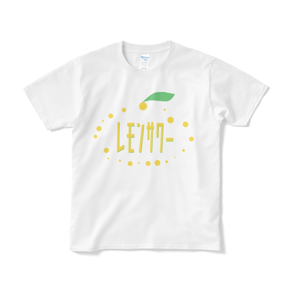 レモンサワーT