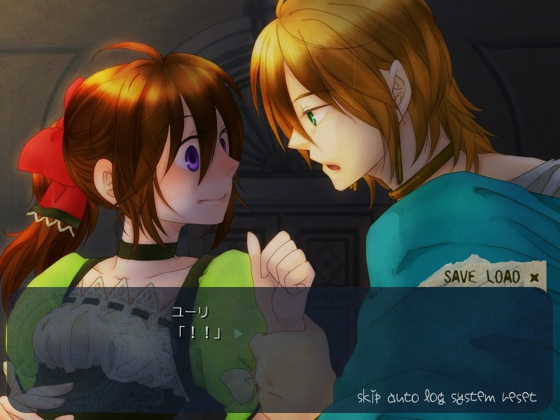 ロイヤルベルを鳴らして