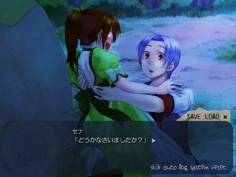 ロイヤルベルを鳴らして