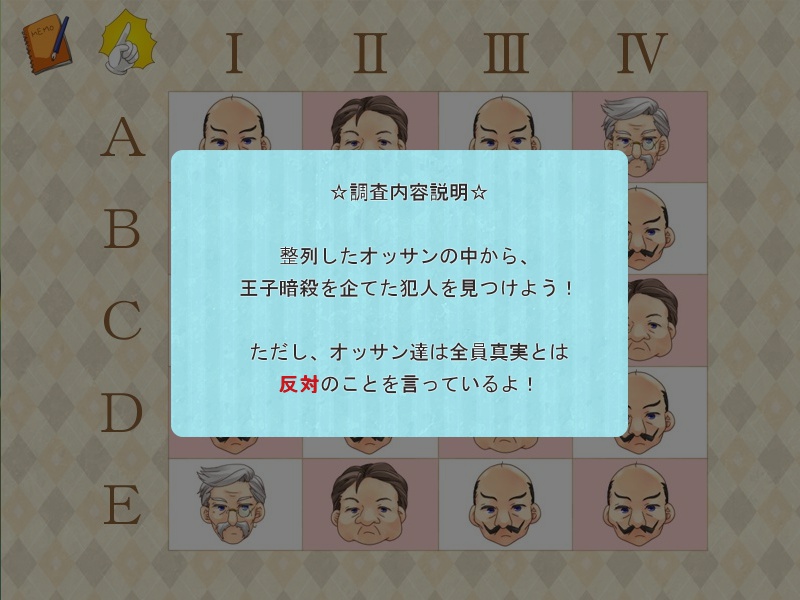 HELLO×APRIL×WONDER