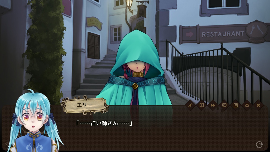 恋するペコラはまちがえない