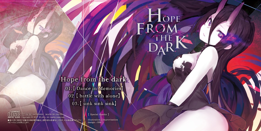 Hope from The Dark