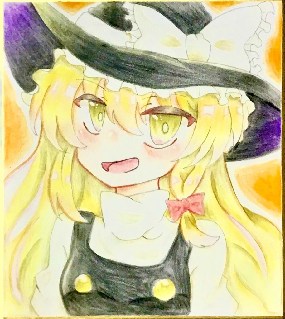 魔理沙のアナログ色紙