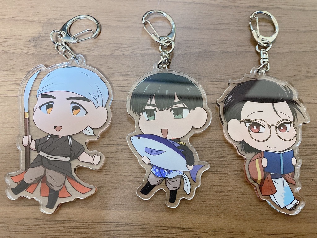 芳養、浦神、田鶴原アクリルキーホルダー