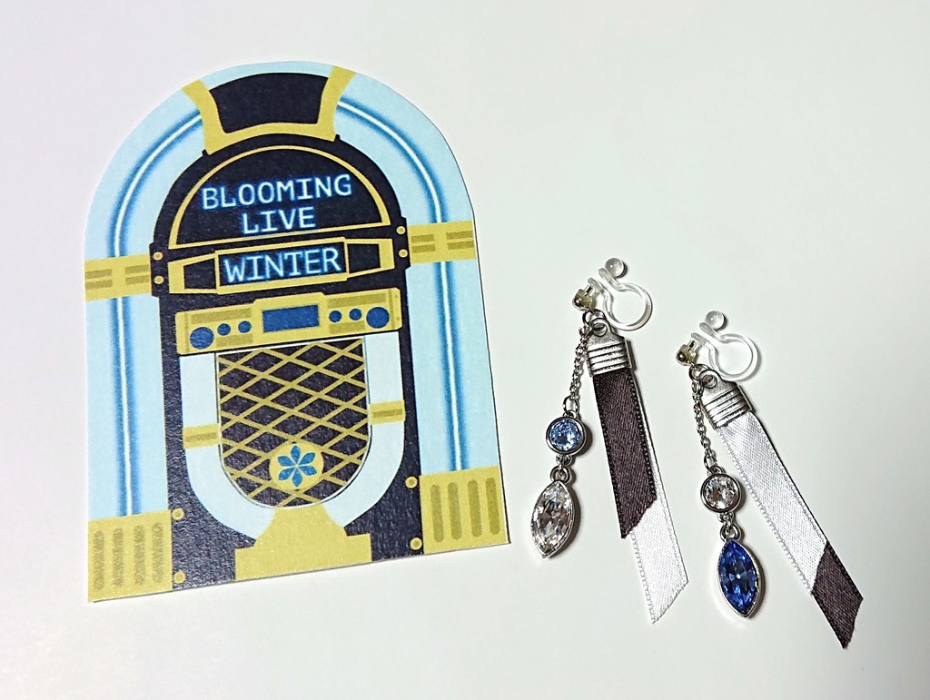 【A3!】ブルライ衣装イメージ イヤーアクセサリー