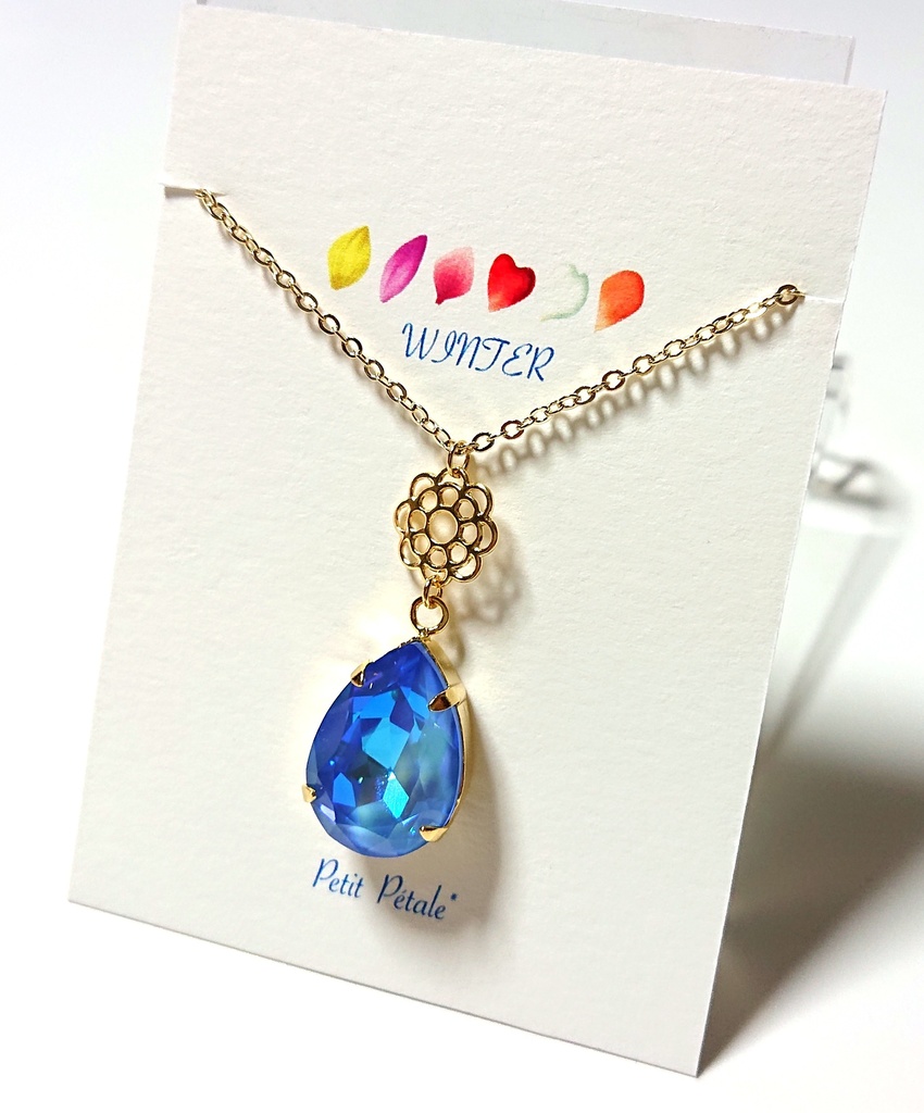 【A3!】各組イメージネックレス