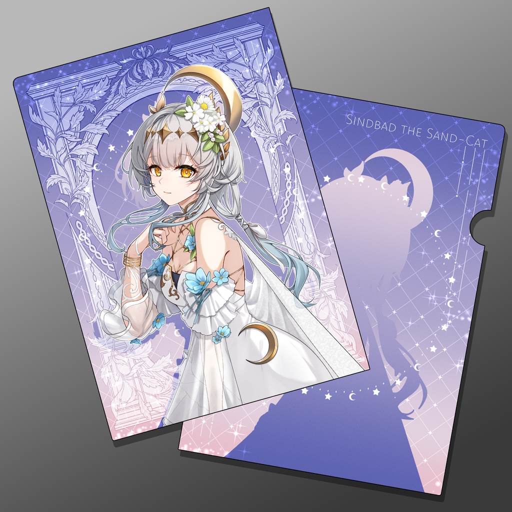 クリアファイル