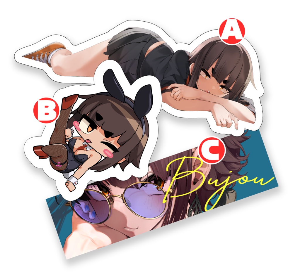 【COMITIA152新刊セット】うちの子。~BUJOU Vol.1 Special Edition~