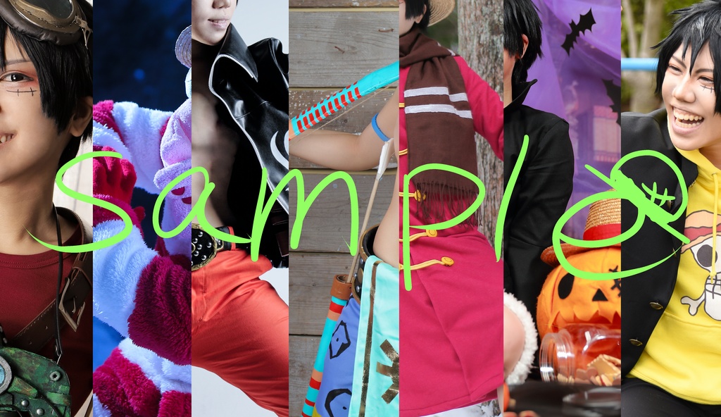 ONEPIECE ルフィ コスプレ写真集