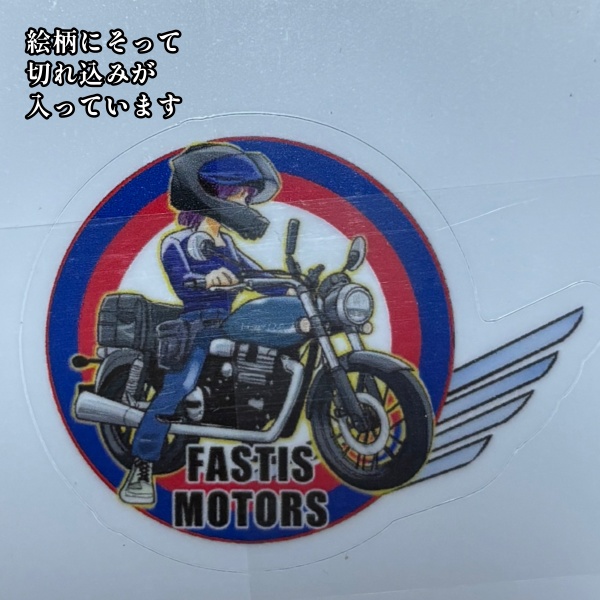 FASTIS MOTORS ステッカー