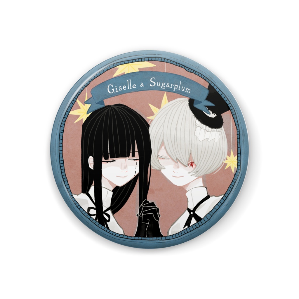 缶バッジ　ジゼル＆シュガープラム