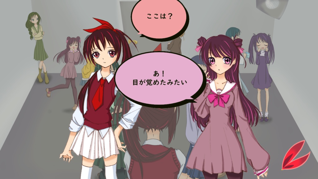 「フォルトゥナ・ルオターレ」デスゲーム×ループADV