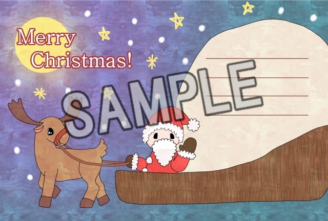 クリスマス1