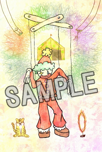 マリオネットピエロ