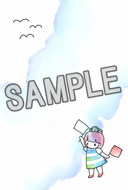 旗あげ