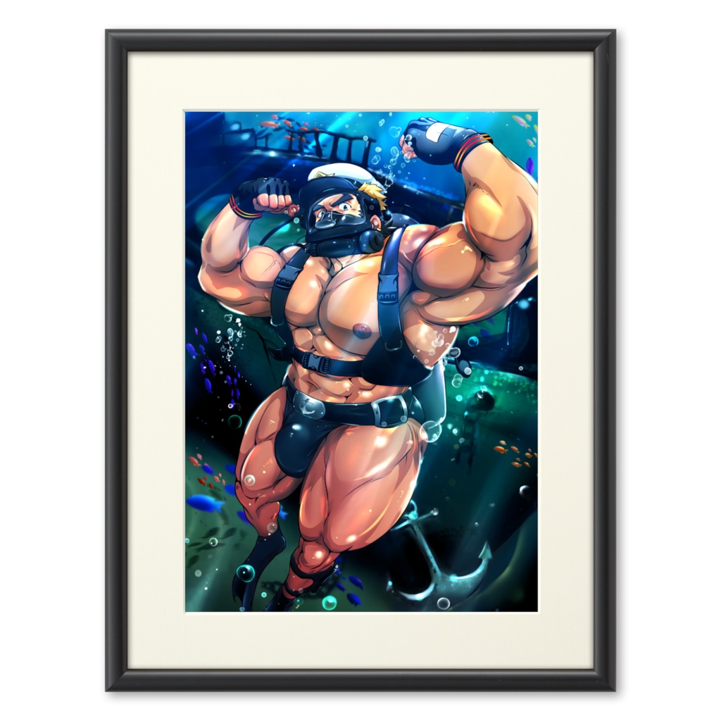 海の漢　キロク