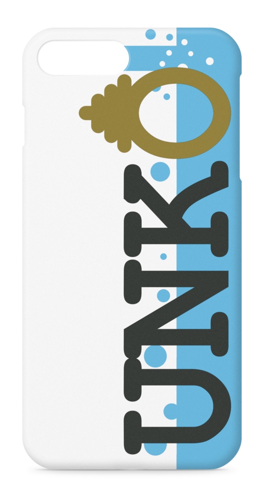 「UNKO」iPhone 8 Plus / 7 Plus 用ケース