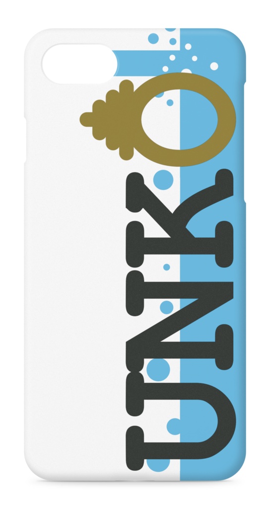 「UNKO」 iPhone 8 / 7用ケース