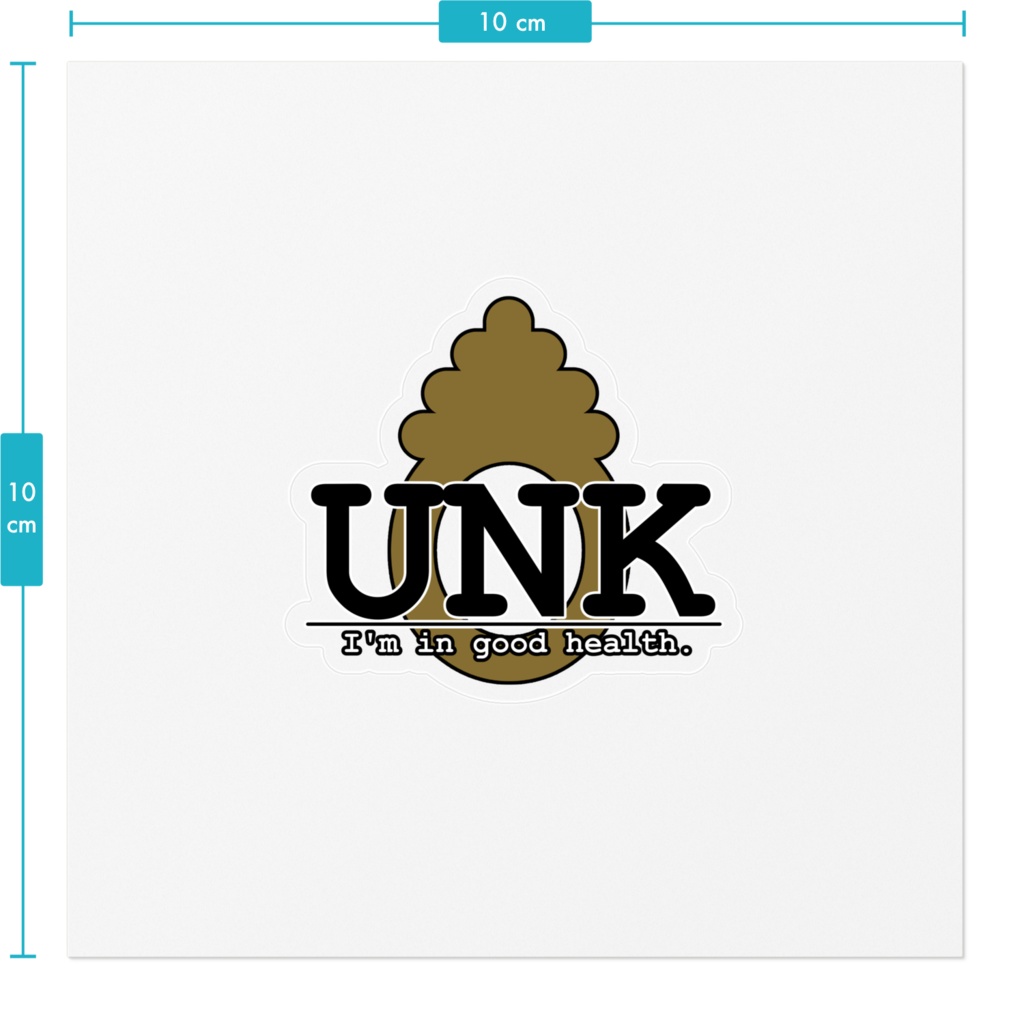 UNKOステッカー