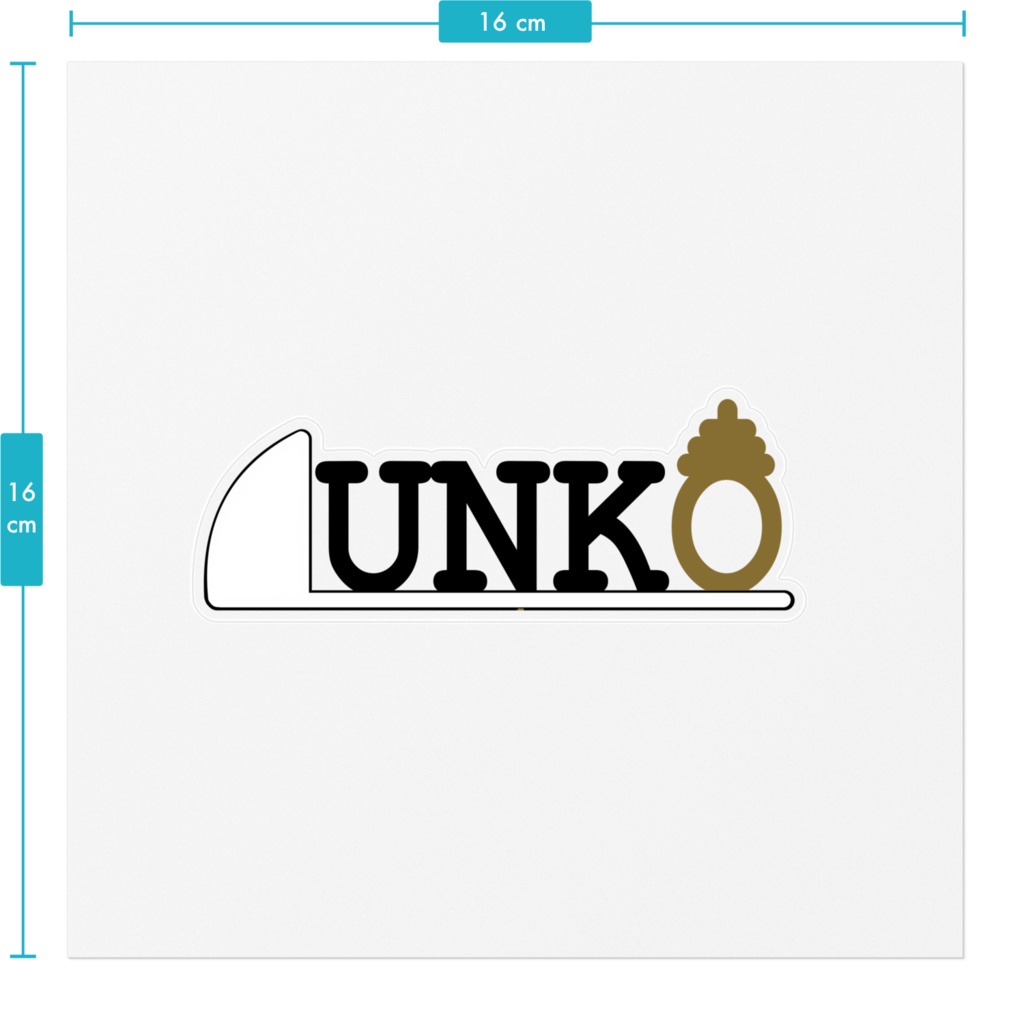 UNKOステッカー便器ver