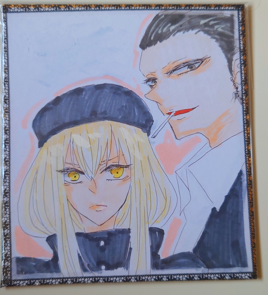 ミニ色紙　魔女と野獣