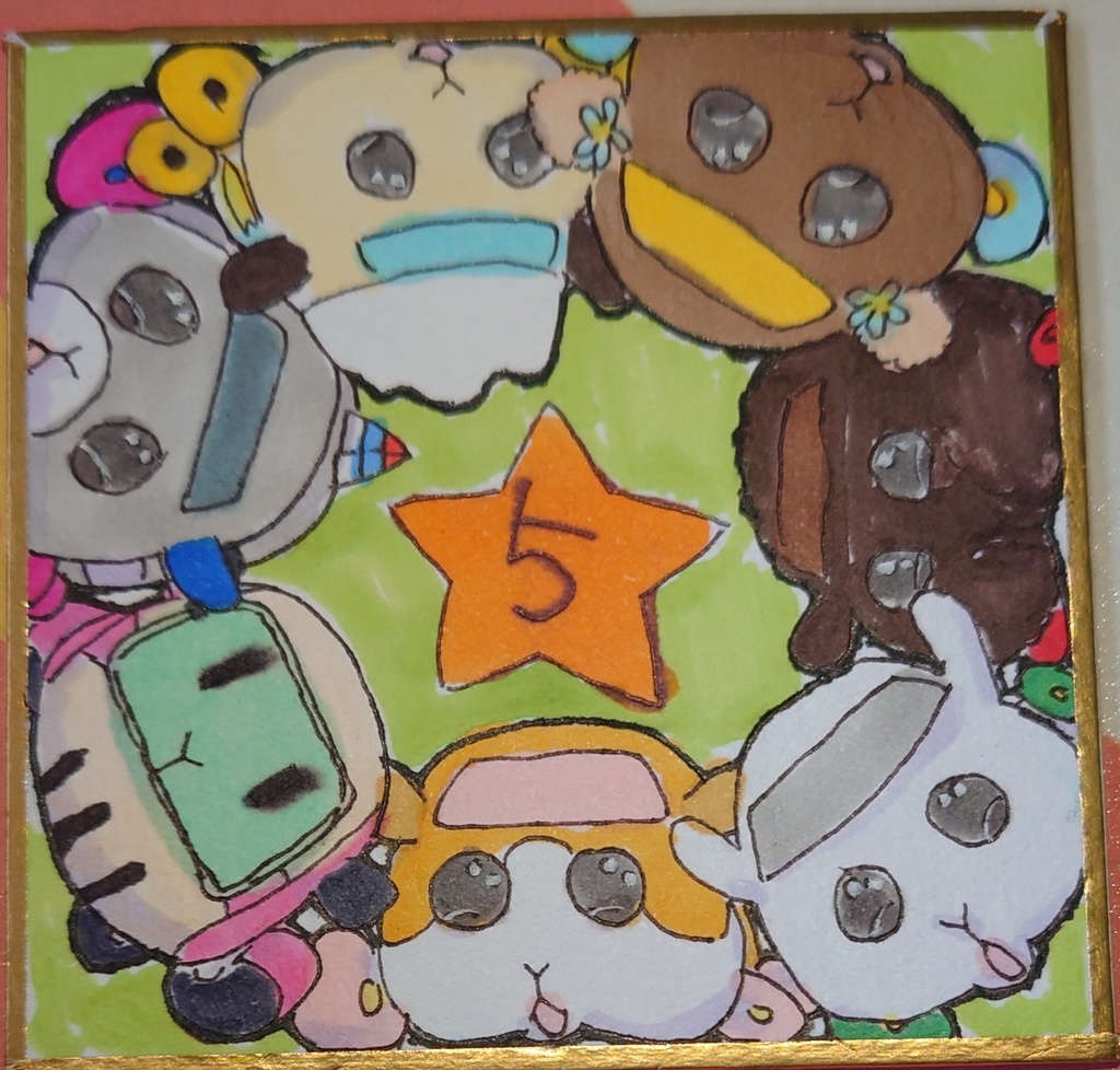 ミニミニ色紙 モルカー