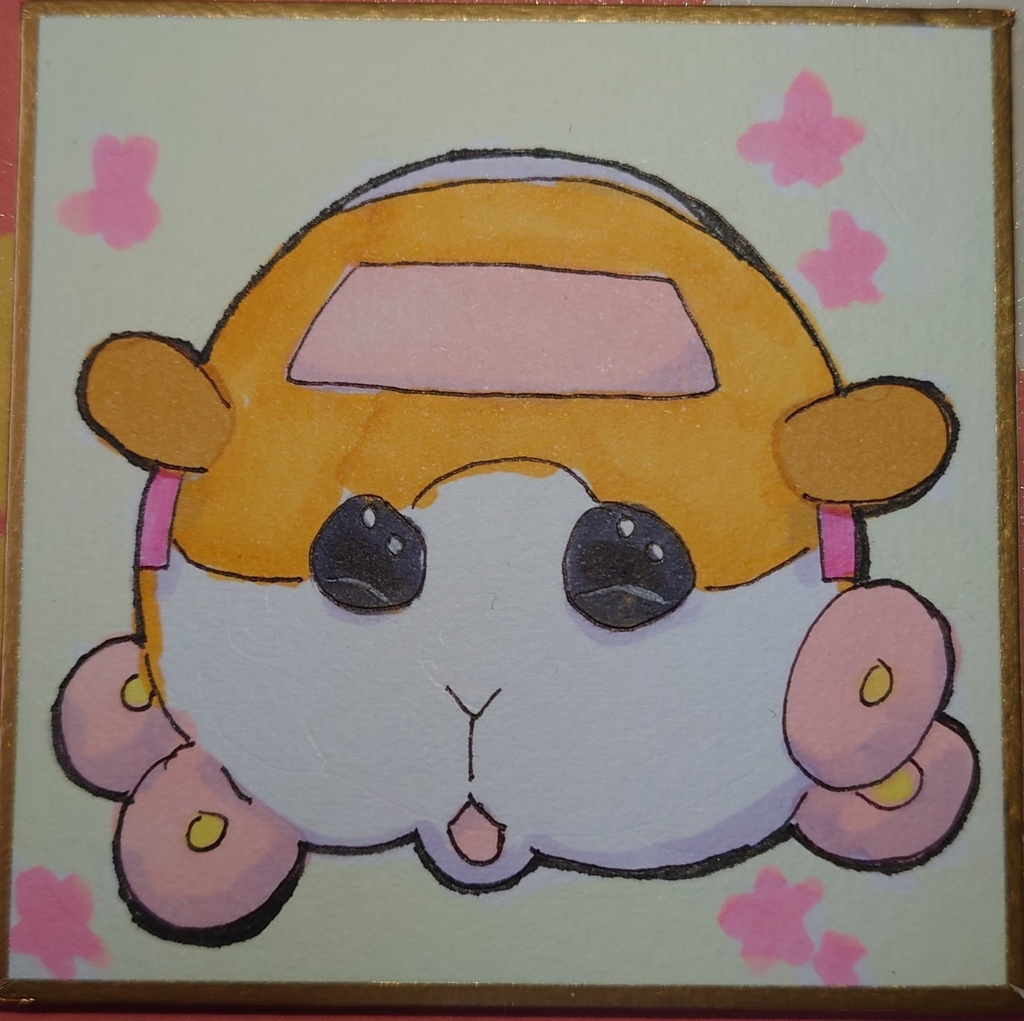 ミニミニ色紙 モルカー