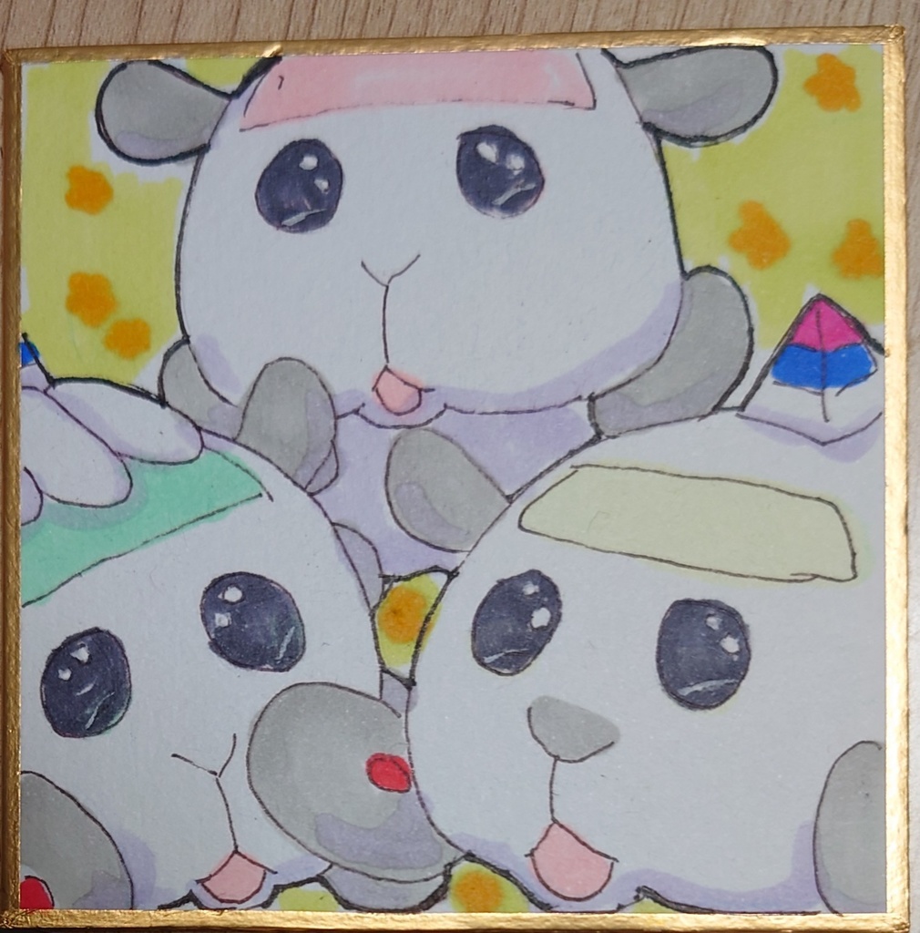 ミニミニ色紙 モルカー