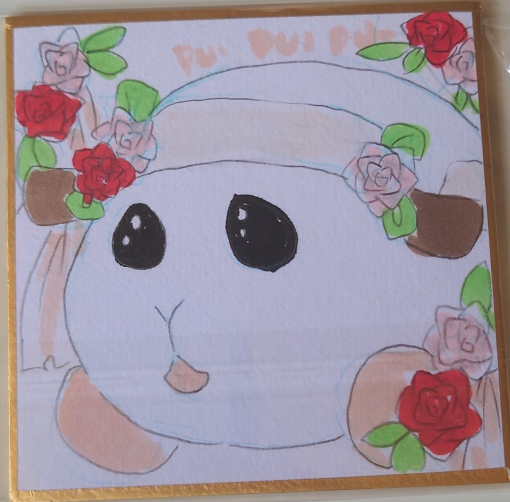 ミニミニ色紙 モルカー