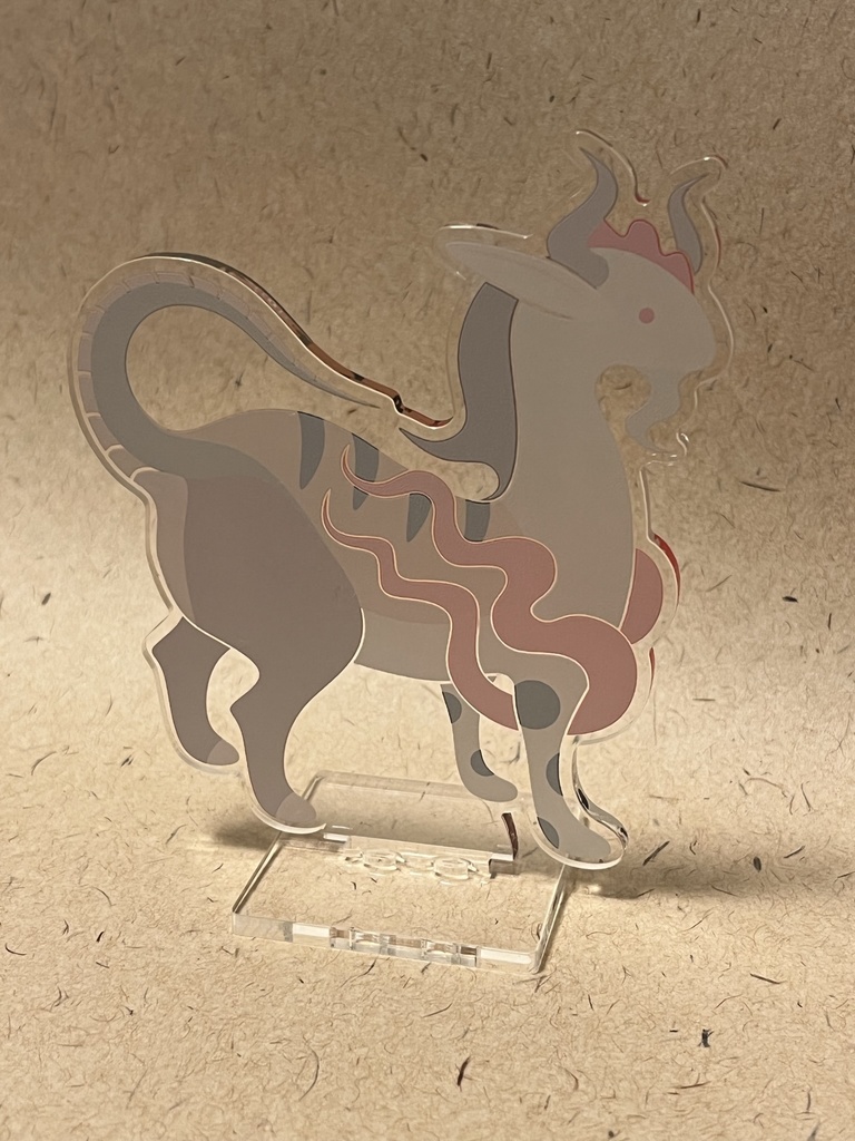 十二支あくりるすたんど