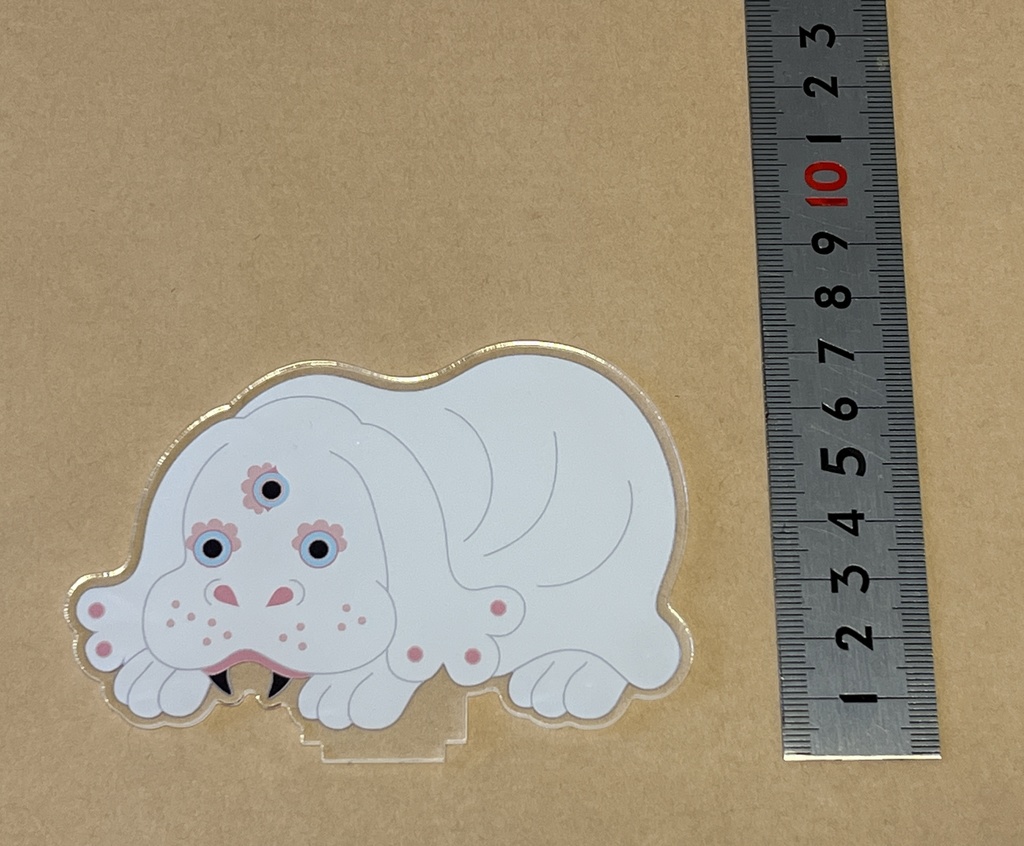 すこやか ぬりかべ あくりるすたんど