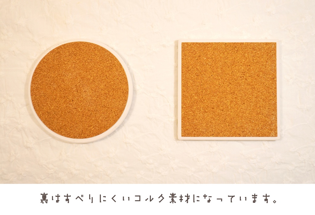 『ちょま猫と庭さんぽ』コースター