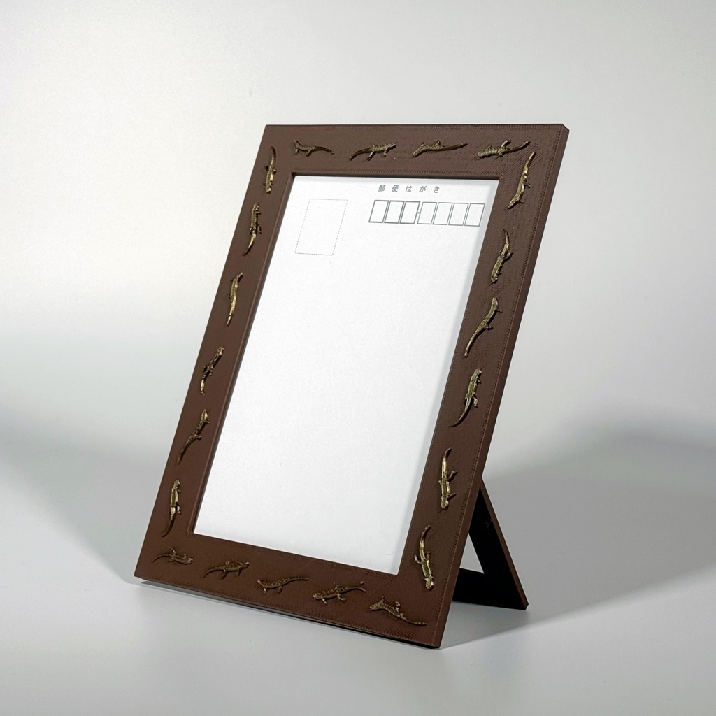 フォトフレーム(イモリ)