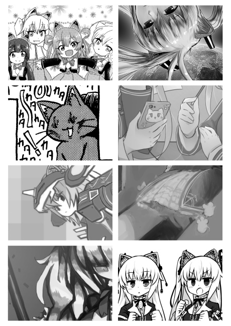 のら!ちゃん!べりべりきゅーと!3