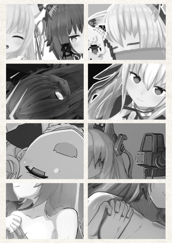 のら!ちゃん!べりべりきゅーと!4