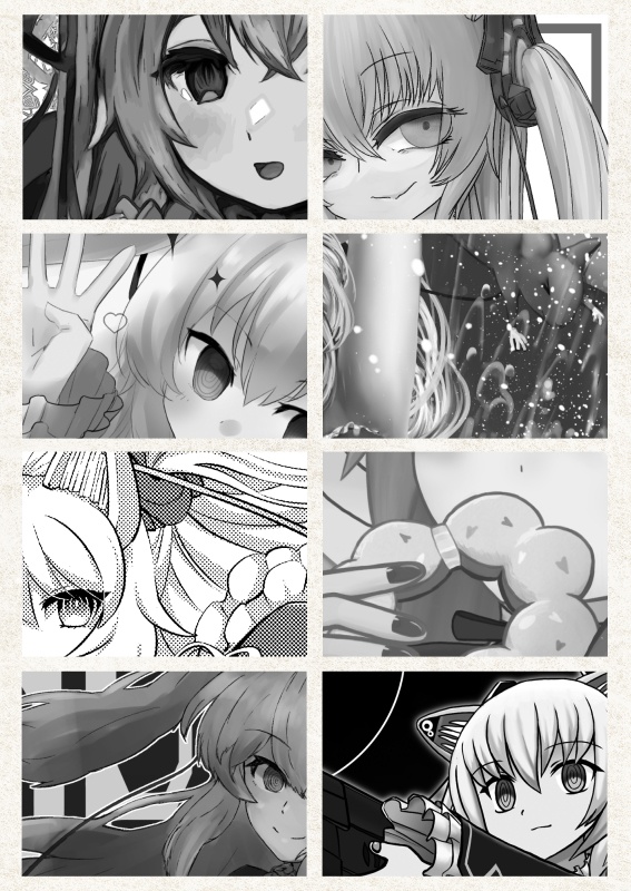 のら!ちゃん!べりべりきゅーと!4