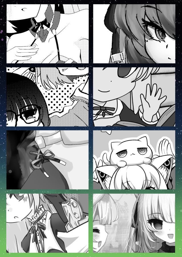 【DL版】のら!ちゃん!べりべりきゅーと!8