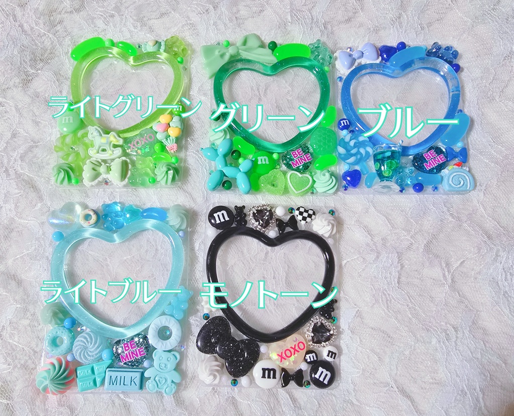 硬質ケース パーツデコ 推しカラー②