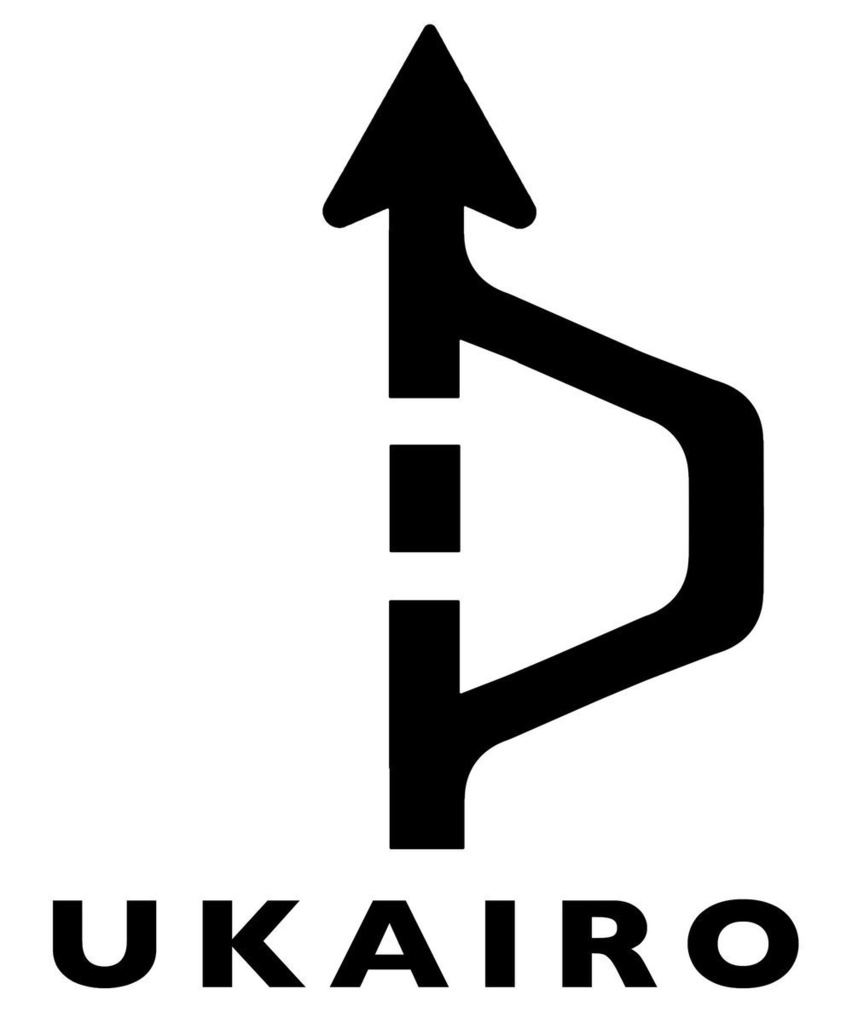 ウカイロ9「THE END IS THE BEGINNING IS THE END」