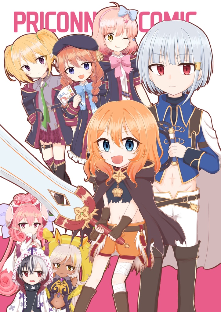 PRICONNE COMIC
