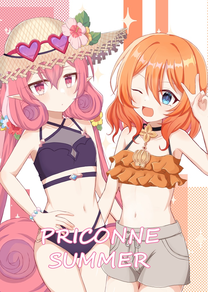 PRICONNE SUMMER