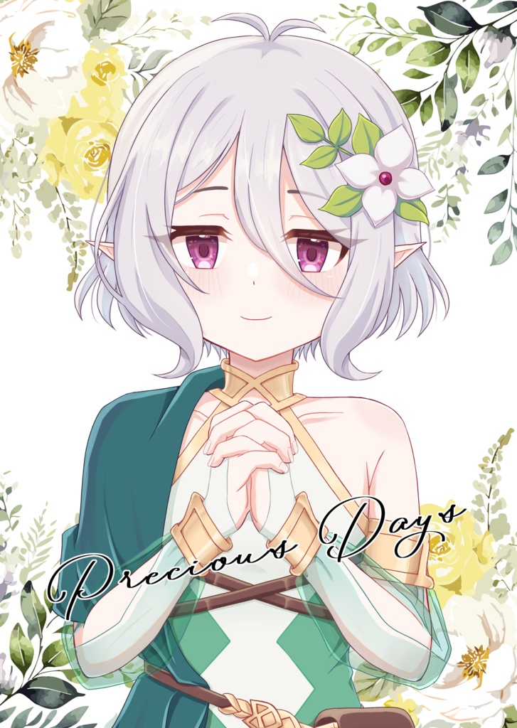 Precious Days