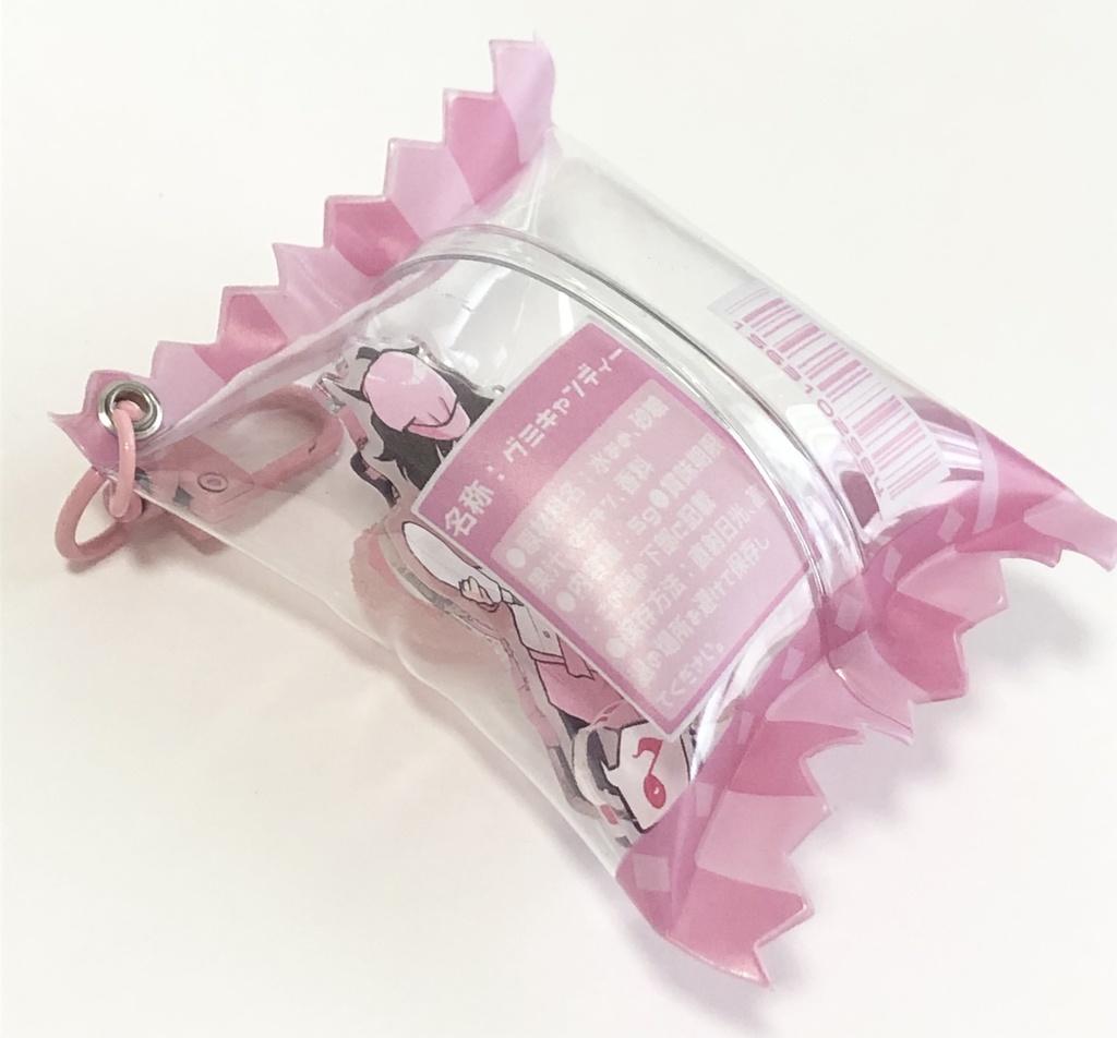 松田陣平 キャンディチャーム