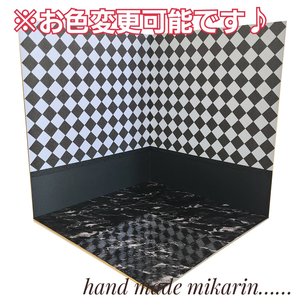 【送料込】背景撮影ボード(ブロック模様)【ドールハウス】